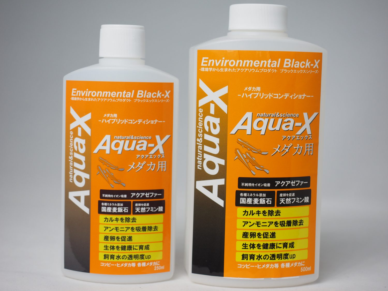 67%OFF!】 アクアエックス コンディショナー 汽水魚用 Ａｑｕａ−Ｘ ミドリフグ ２５０ｍＬ 水質管理