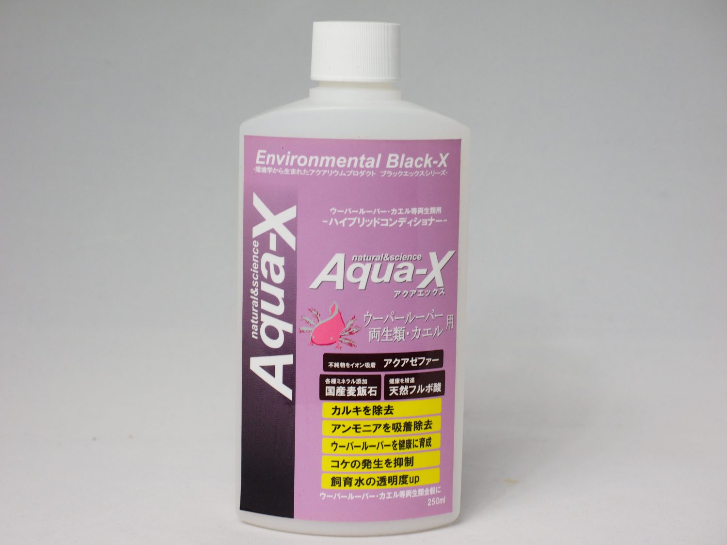 Aqua-X ウーパールーパー・両生類用 コンディショナー