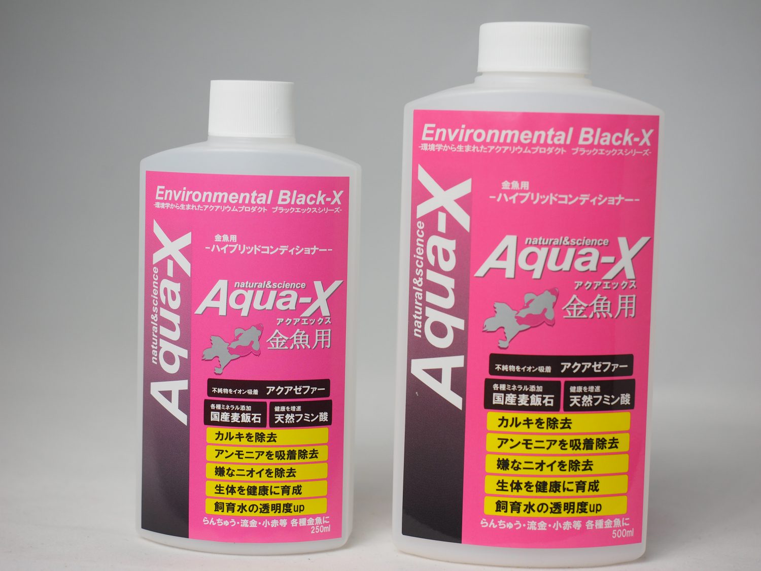 Aqua-X 金魚用 | アクアリウム用品、ペットの餌、サプリメントの研究