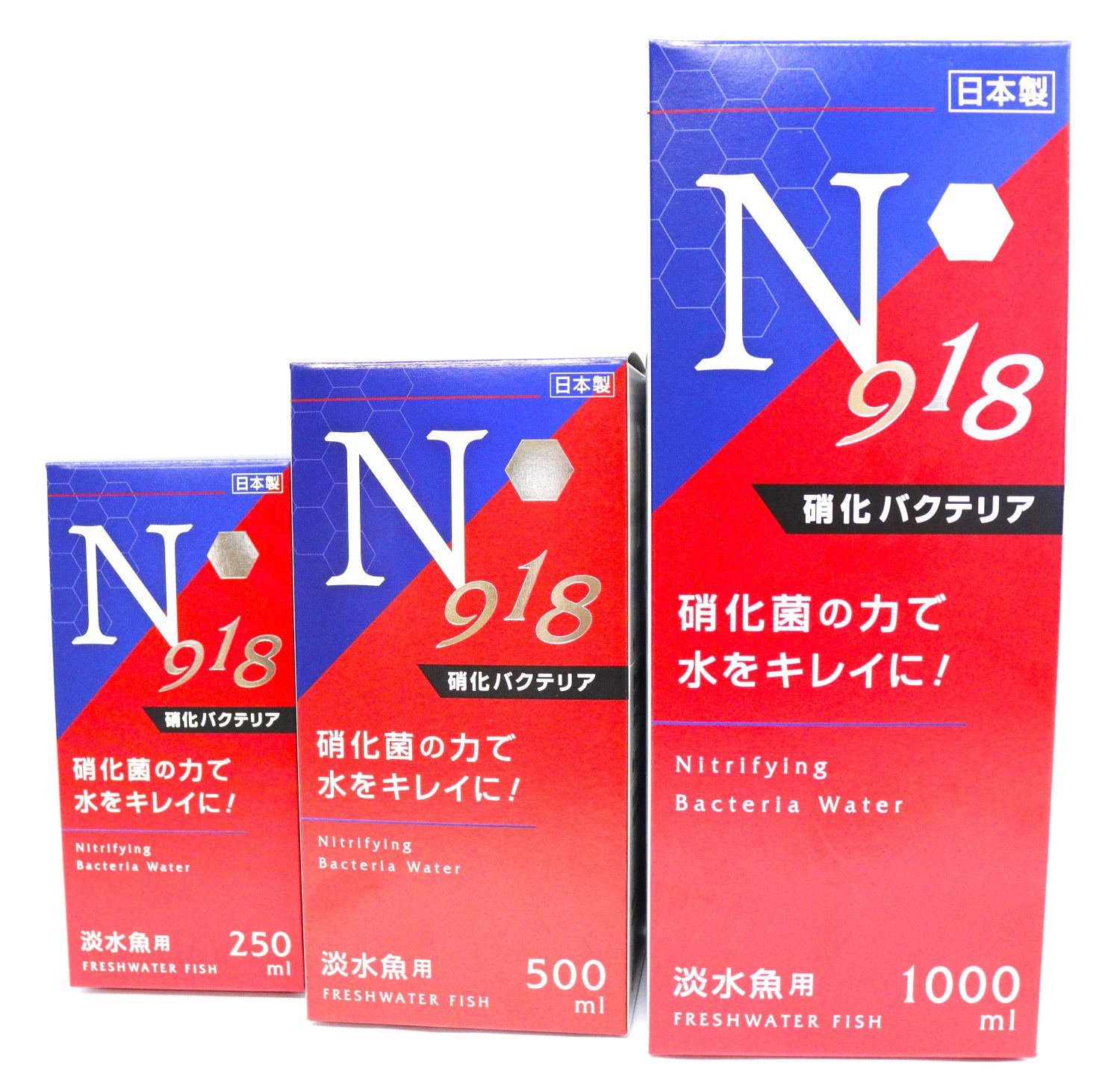 N918 硝化バクテリア | アクアリウム用品、ペットの餌、サプリメントの